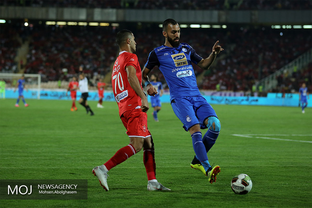 دربی هشتاد و هشتم پایتخت