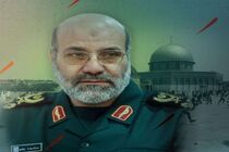 نام‌گذاری ورودی اصفهان به نام شهید زاهدی اتفاقی بی‌نظیر است