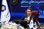 تاکید مدیرعامل بانک سینا بر نهادینه‌سازی ابرازهای نوین مالی در فرایند تامین مالی واحد‌های تولیدی