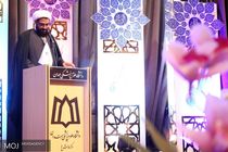 باید از پیشگاه قرآن کریم عذرخواهی کنیم