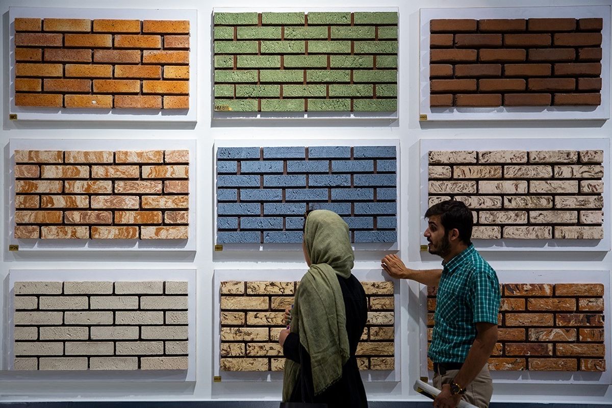 نمایشگاه صنعت ساختمان