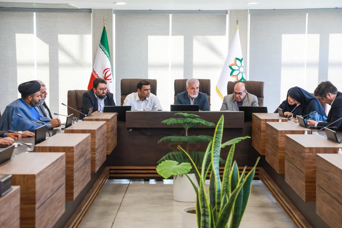 شهرداری شیراز
