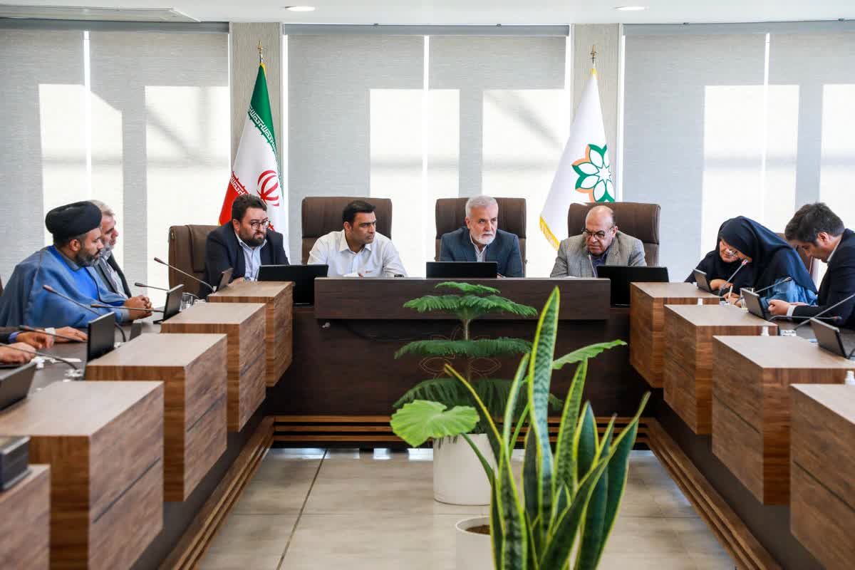 شهرداری شیراز