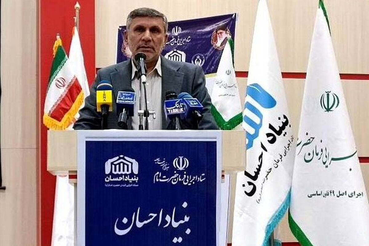 حسنی