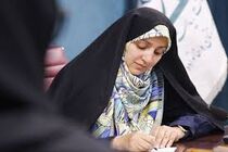 معاون رئیس‌جمهور در امور زنان و خانواده به ثریا آقایی تبریک گفت