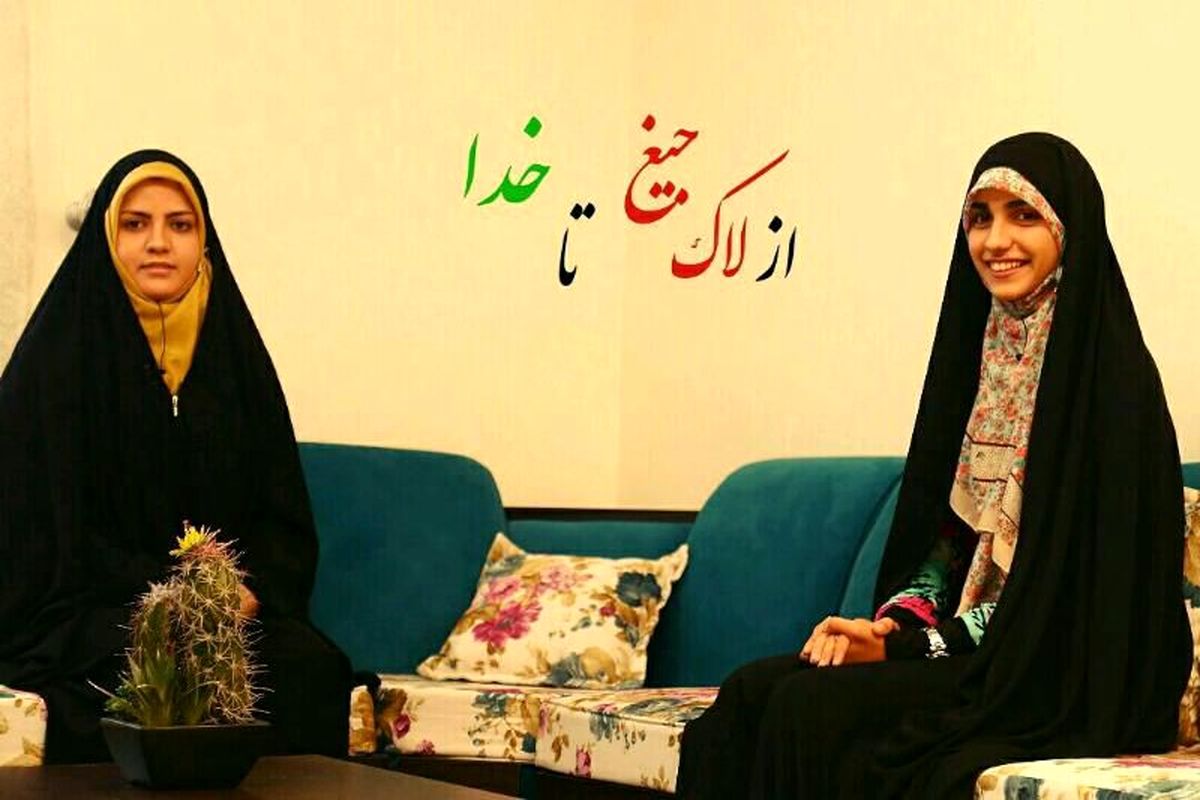 از لاک جیغ تا خدا