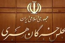 قوای سه‌گانه به وظیفه ملی خود عمل کنند