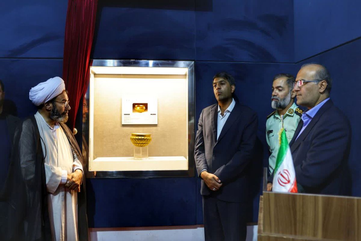 میراث فرهنگی فارس 