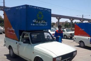 برنامه‌ریزی برای ارتقای فرهنگ شهروندی در حوزه پسماندهای خانگی و ساختمان