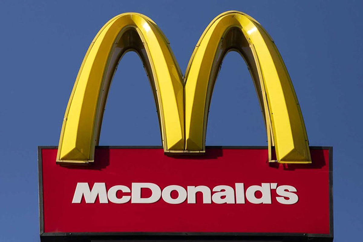 مک دونالد
