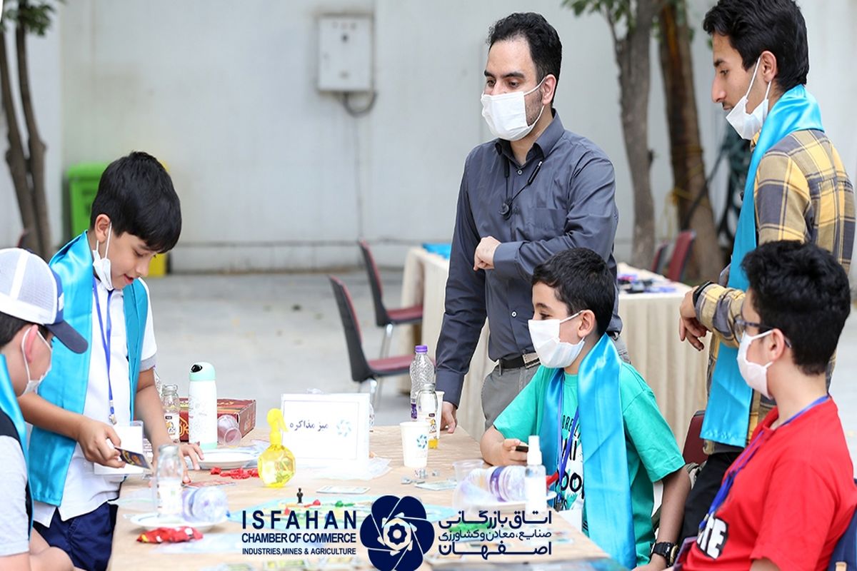 اتاق اصفهان (1)ز