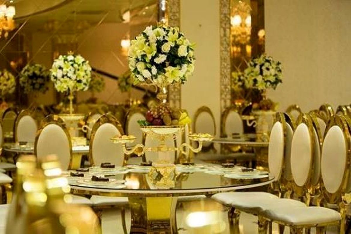 تالارهای پذیرایی