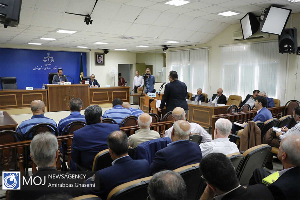بیست و یکیمین جلسه دادگاه رسیدگی به مفسدان اقتصادی در بانک سرمایه