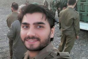 مراسم اربعین شهید مدافع حرم «بابک نوری هریس» برگزار می‌شود