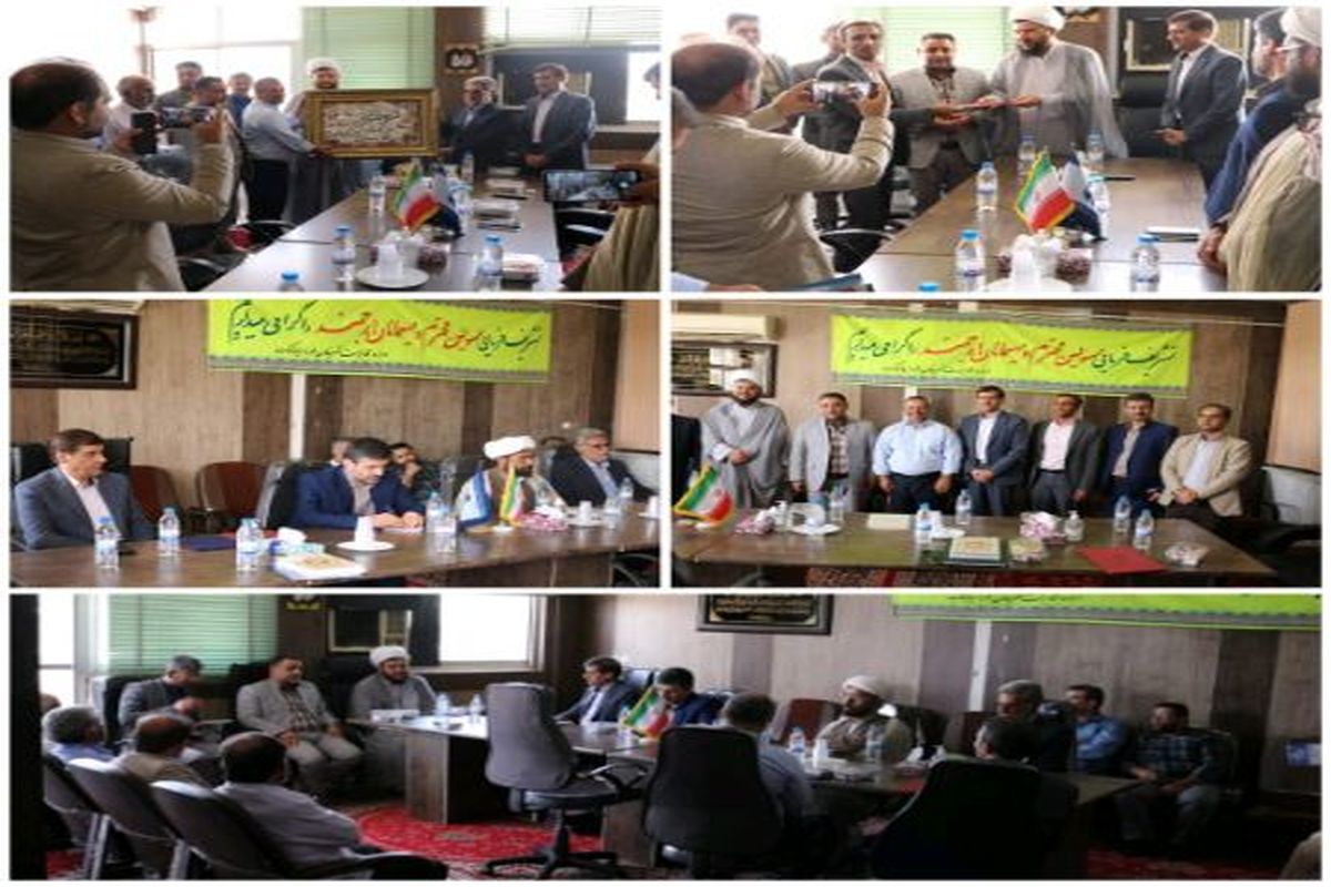 مخابرات خوروبیابانک