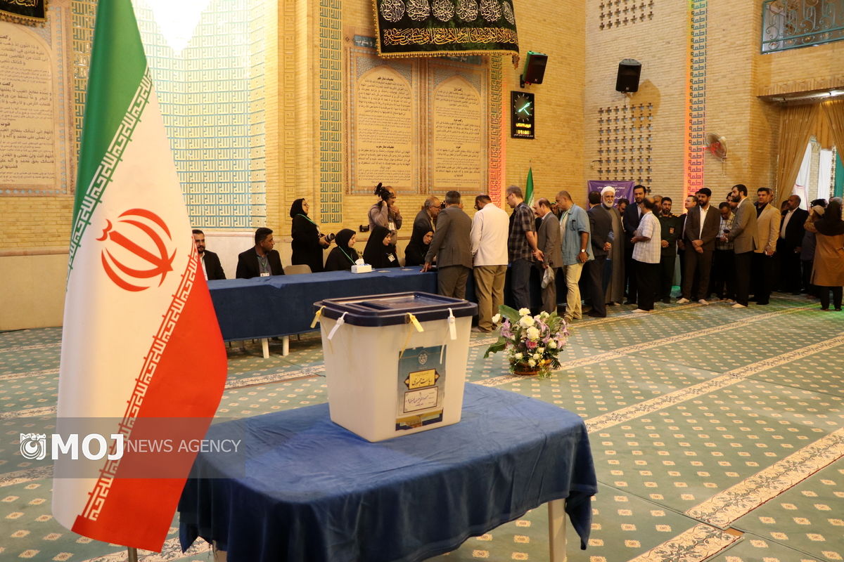 انتخابات چهاردهمین دوره ریاست جمهوری کیش