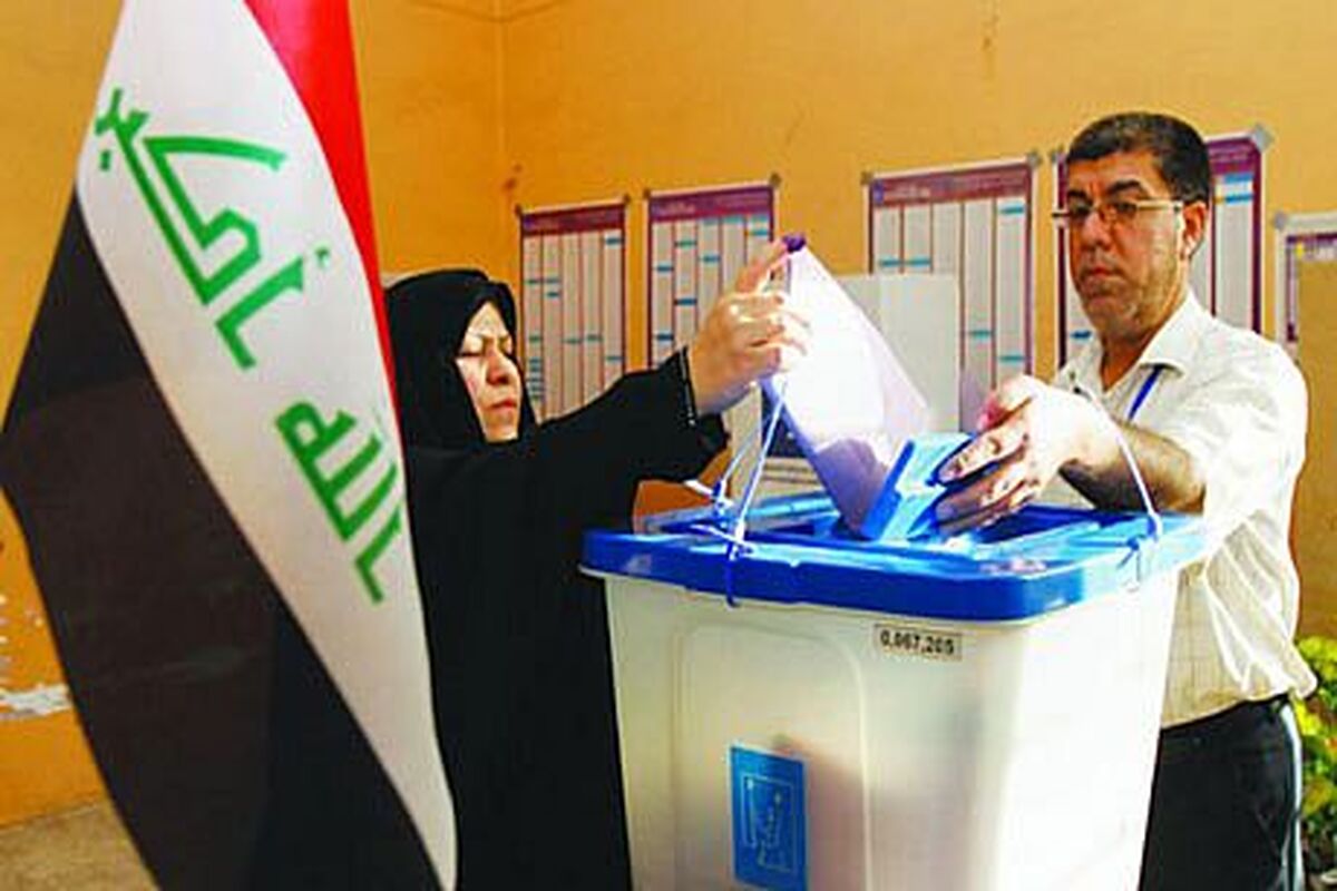انتخابات عراق