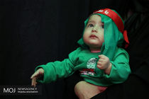 مراسم همایش شیرخوارگان حسینی در اصفهان