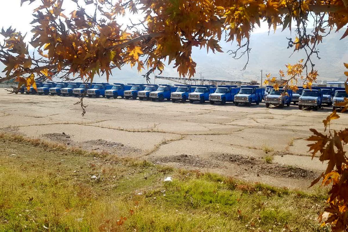 استانداری فارس 