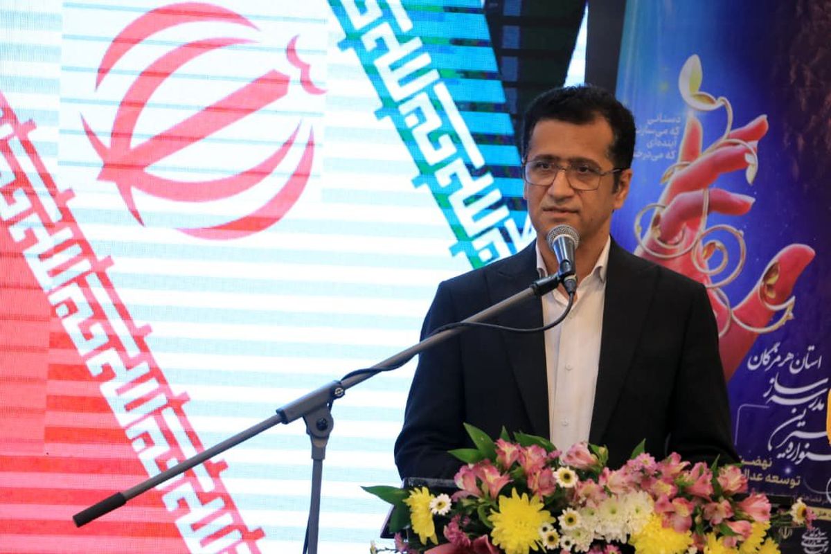 آموزش و پرورش هرمزگان