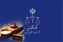 مطالبات مالباختگان پرونده سرقت از صندوق امانات بانک ملی پرداخت شد