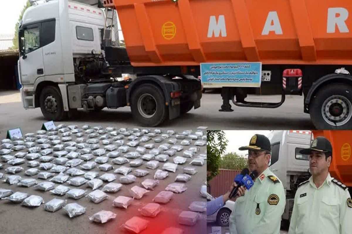 فرمانده انتظامی استان قزوین (2)