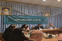 لزوم اجرای مشوق‌های واقعی برای فرزندآوری