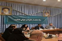 لزوم اجرای مشوق‌های واقعی برای فرزندآوری