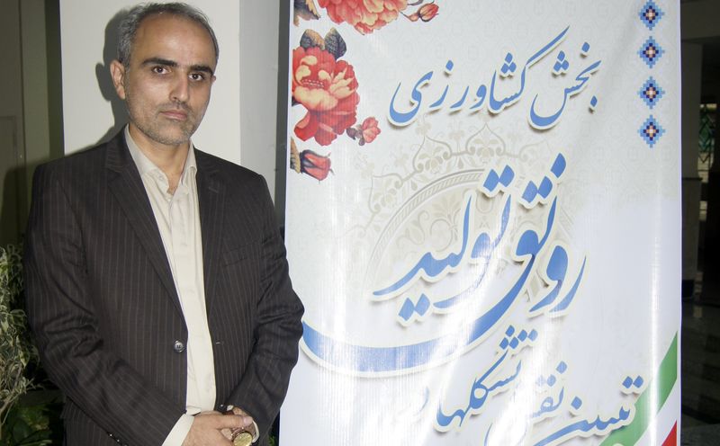 نقش تعاونی تولید روستایی در بهره وری محصولات کشاورزی