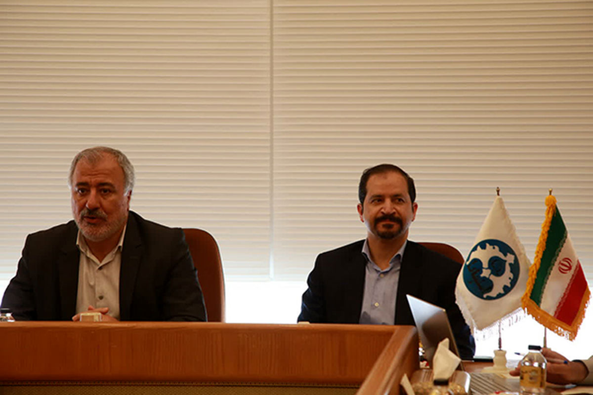 دانشگاه اصفهان