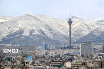 تهران تا شنبه ابری است