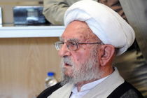 پیکر آیت الله ابراهیم امینی امروز به خاک سپرده می ‌شود