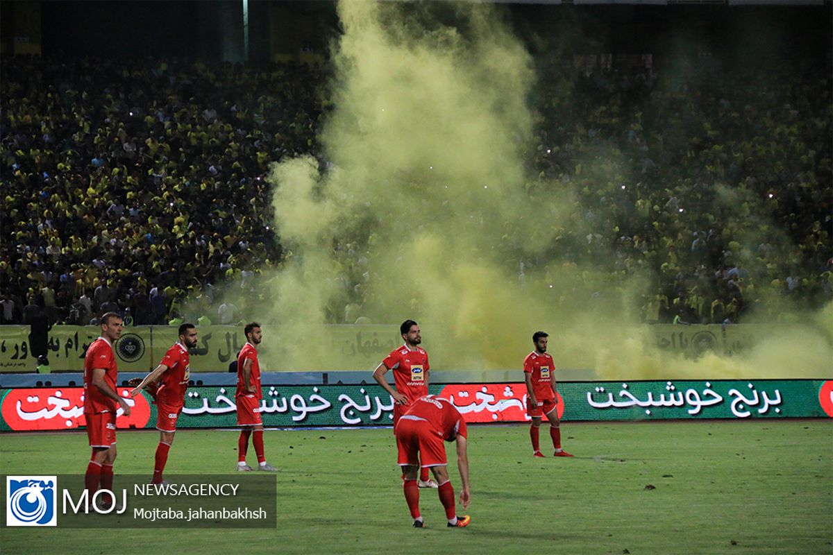 دیدار تیم های فوتبال سپاهان اصفهان و پرسپولیس