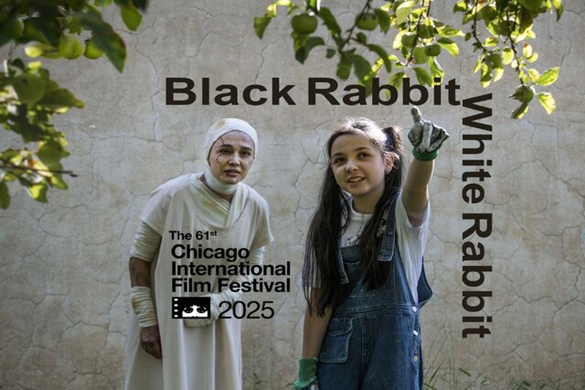 فیلم شهرام مکری