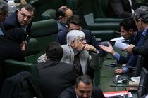 سکوت عارف درباره پادرمیانی اش مبنی بر جلوگیری از استیضاح وزرا