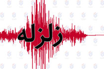 اعزام تیم های ارزیاب هلال احمر به کانون زلزله غرب هرمزگان