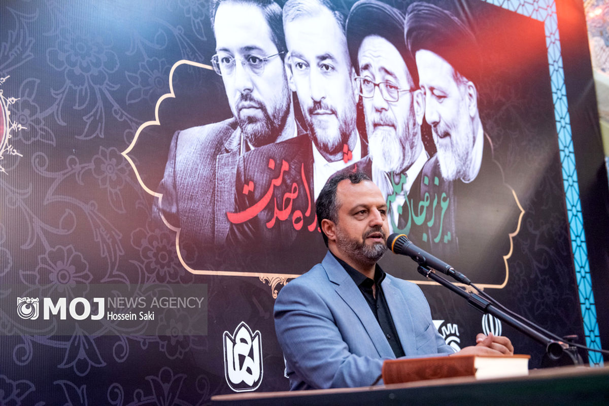 مراسم بزرگداشت شهید «آیت‌الله رئیسی» و همراهانش در بازار تهران