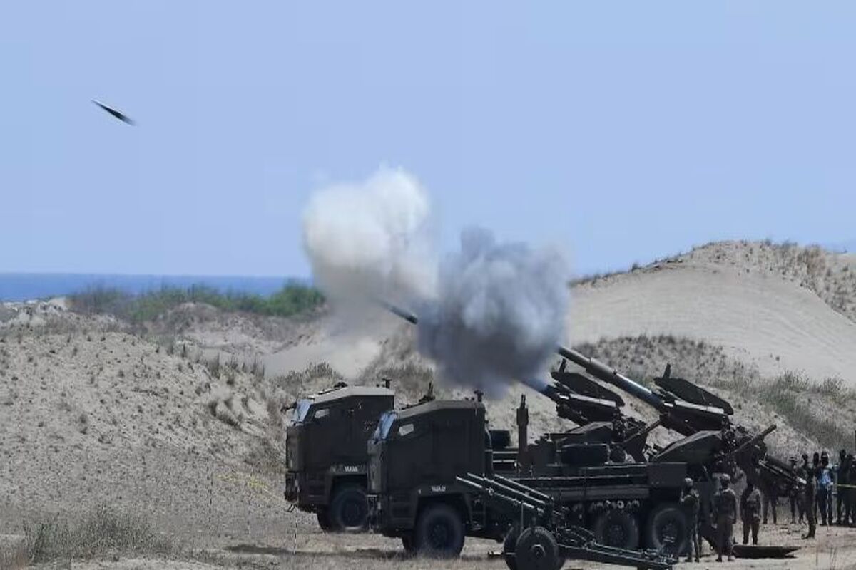 رزمایش