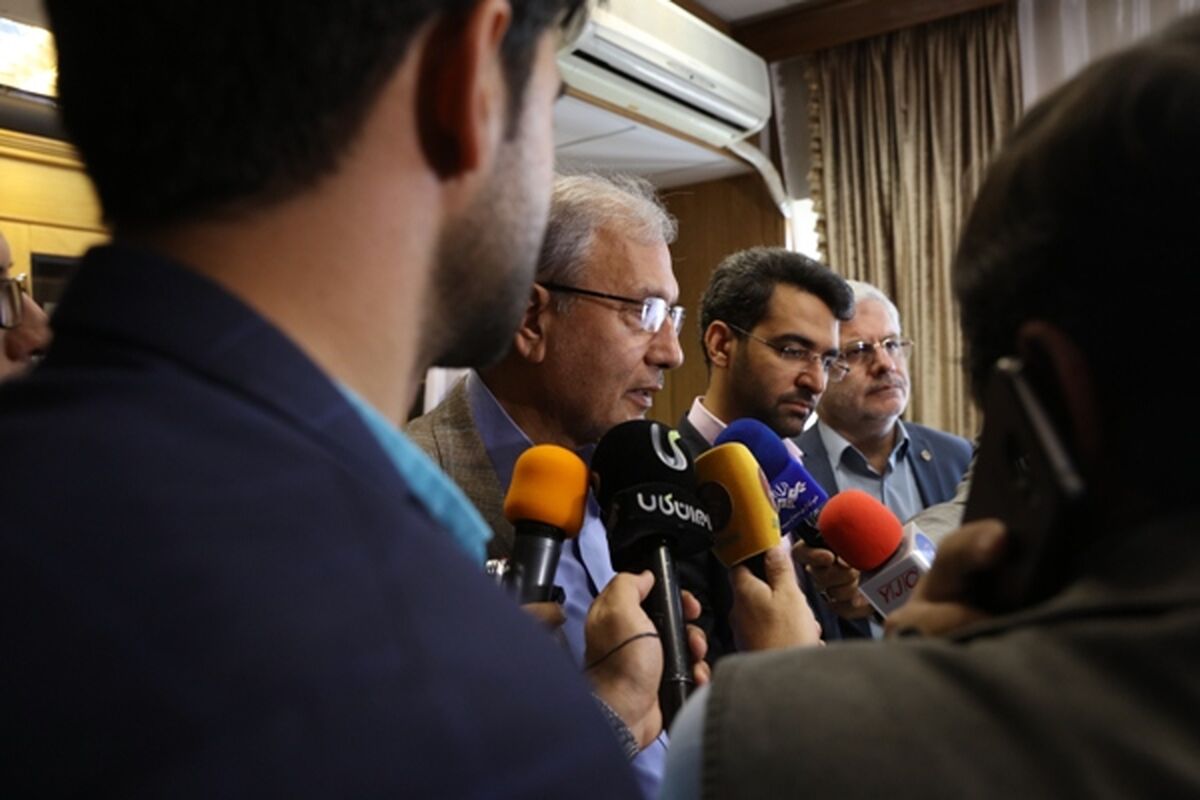 ربیعی