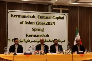 مسیر گردشگری آسیا با محوریت کرمانشاه ایجاد شود