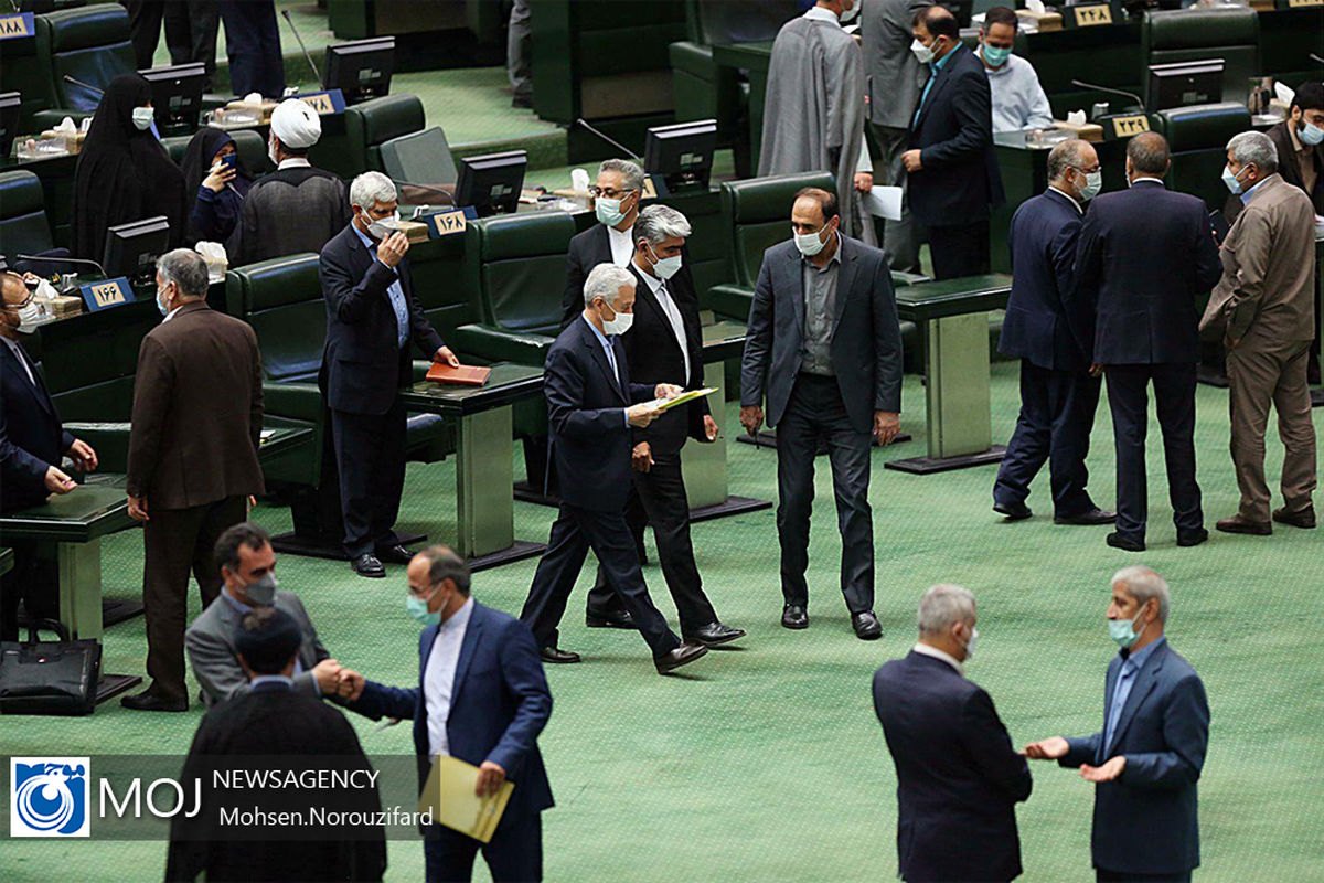 صحن علنی مجلس شورای اسلامی - ۴ خرداد ۱۴۰۰