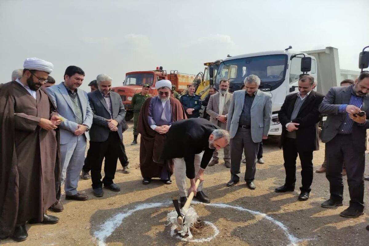 رییس کل دادگستری استان قزوین