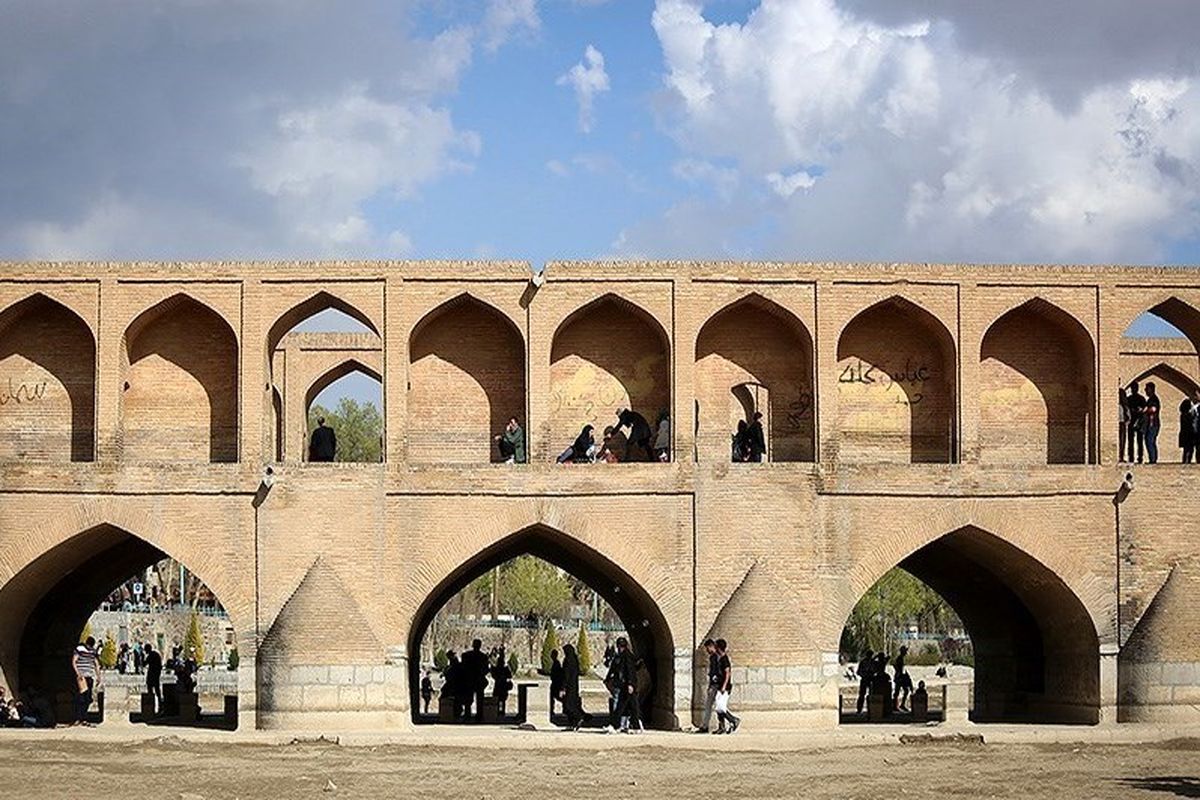 اصفهان-+ایمن+سازی+سی+و+سه+پل