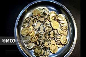 جدیدترین قیمت طلا و سکه در بازار امروز؛ نوسانات ۲ شهریور ۱۴۰۴