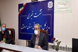 دستگاههای کارتخوان تا پایان بهمن امسال تعیین تکلیف می شوند