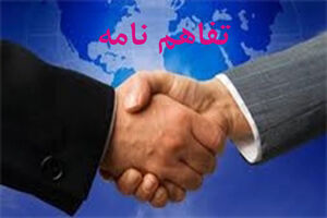 دستورالعمل اجرایی تفاهم‌نامه وزارتخانه‌های دفاع و آموزش و پرورش امضا شد