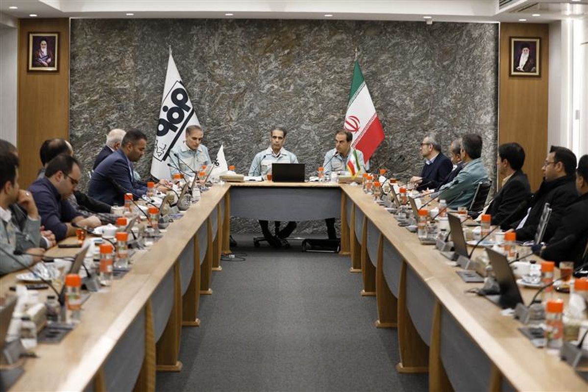 فولاد مبارکه اصفهان