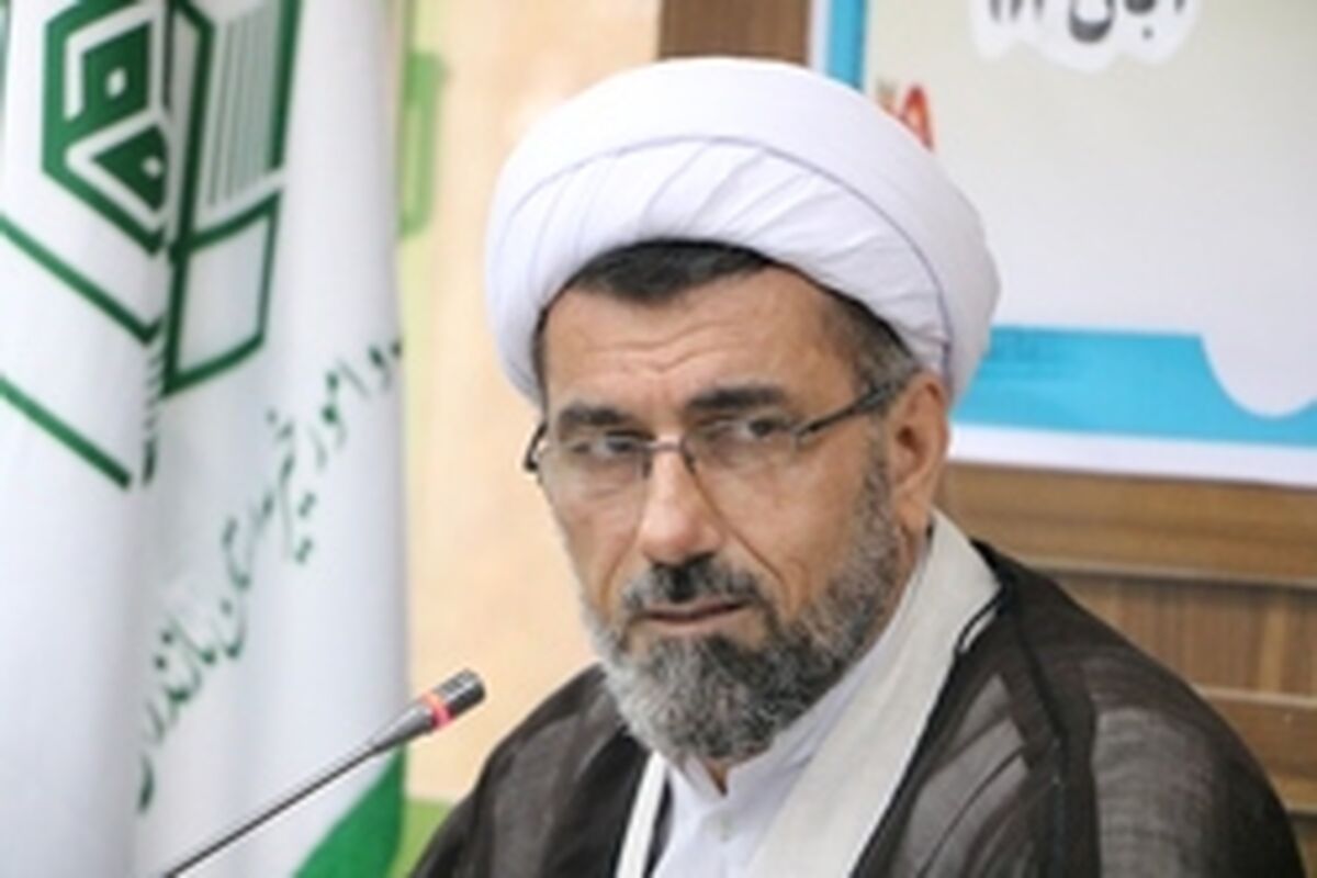 حجت الاسلام حیدری مدیرکل اوقاف مازندران
