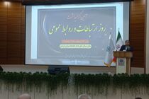 هنر روابط‌عمومی‌ها انعکاس دقیق عملکرد دستگاه‌ها برای مردم است