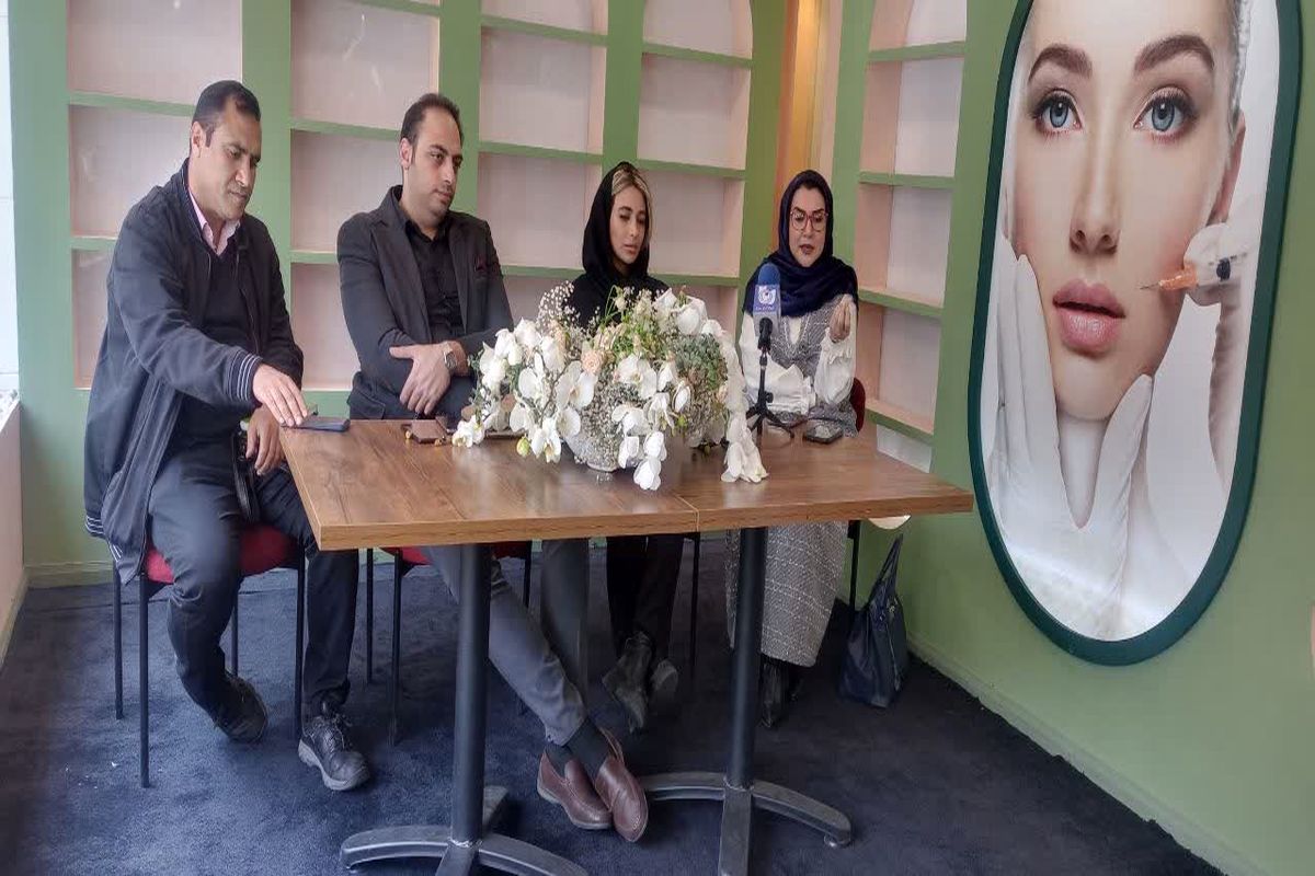 عمل زیبایی 